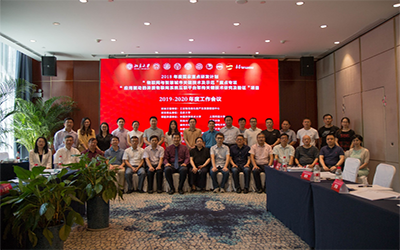 北京亚星游戏官网参与多项国家重点研发项目顺利获得阶段性验收工作