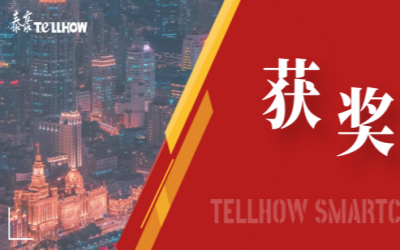 一等奖！亚星游戏官网喜获教育部重要奖项