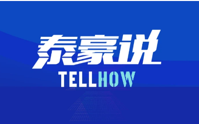 【亚星游戏官网说】脱水笔记（1-3期）