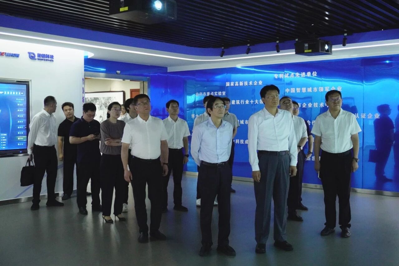 南昌市委副书记、市长高世文调研亚星游戏官网—以AI赋能韧性城市建设情况