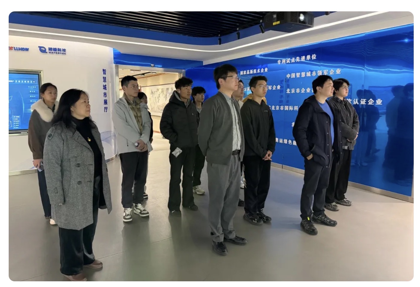 当清华课堂“搬”进亚星游戏官网：一场从书本到产业的一线之旅